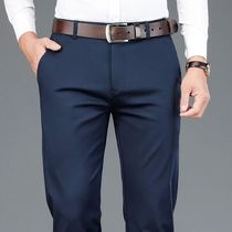2024 Spring New Mens Bamboo Fiber Casual Pants Classic Styl