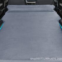 Highlander 7-seater special car travel bed special sleeping mat for self-driving tour trunk fully automatic inflatable camping bed