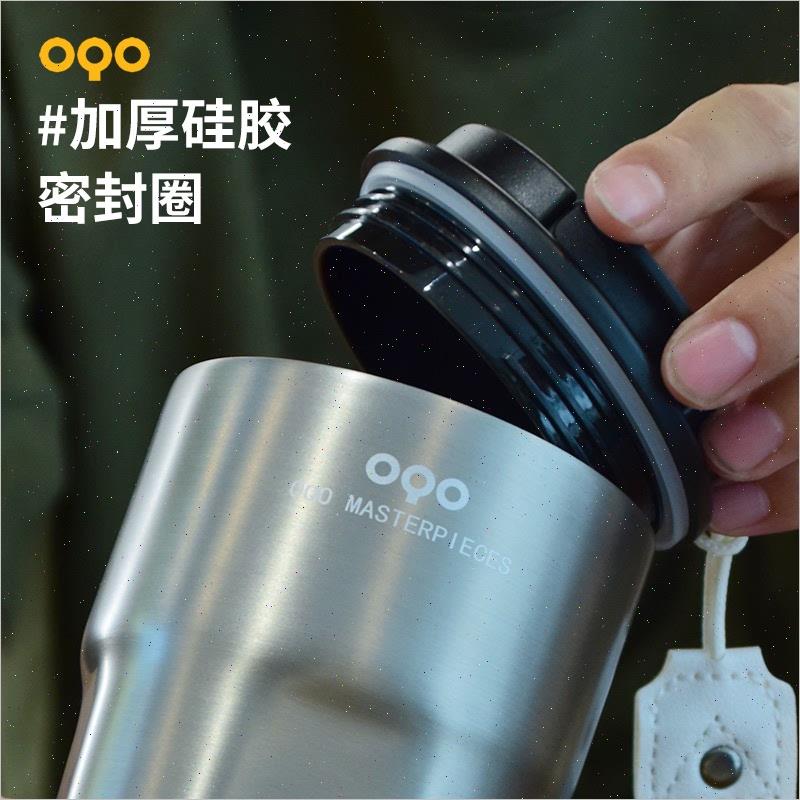 OQOコーヒーカップ 316ステンレススチール製魔法瓶カップ 男女兼用 ポータブル 大容量 旅行用ウォーターカップ 蓋付き