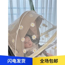 Korean style baby stroller embroidered daisy mosquito net full cover universal baby stroller anti-mosquito net trolley high view