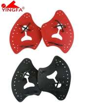 Yingfa 02 hand fin swimming ax type paddling palm free swimming training professional speed training arm strength unisex