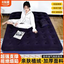 Air bed automatic inflatable mattress single double home outdoor car portable camping tent camping ground bed