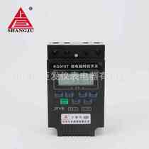 Shangju time control switch KG316T customized DC12V 24V 48V AC AC110V 380V