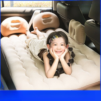 Car inflatable bed car rear sleeping pad mattress car sleeping car rear seat folding travel bed