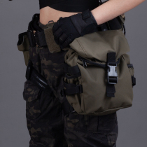 TRN gas mask leg bag DJW tool] bag waist bag CORDU mixed RA material leg bag photography waist
