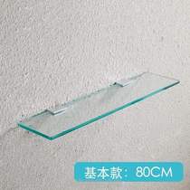 Cosmetic glass 70 cm below glass 80 cm hotel storage mirror rack with flat single layer for washing