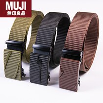 Japan imported unprinted MUJ canvas belt outdoor sports tactical belt nylon woven pants belt youth