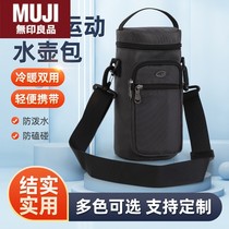 Japan imported unprinted MUJ outdoor sports waist bag water bottle bag mobile phone bag multi-functional leisure bag water bottle cover