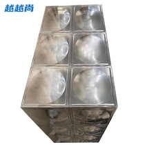 Yueyue Shang stainless steel 304 water tank 15 tons 2000*3000*2500mm rectangular large capacity water storage
