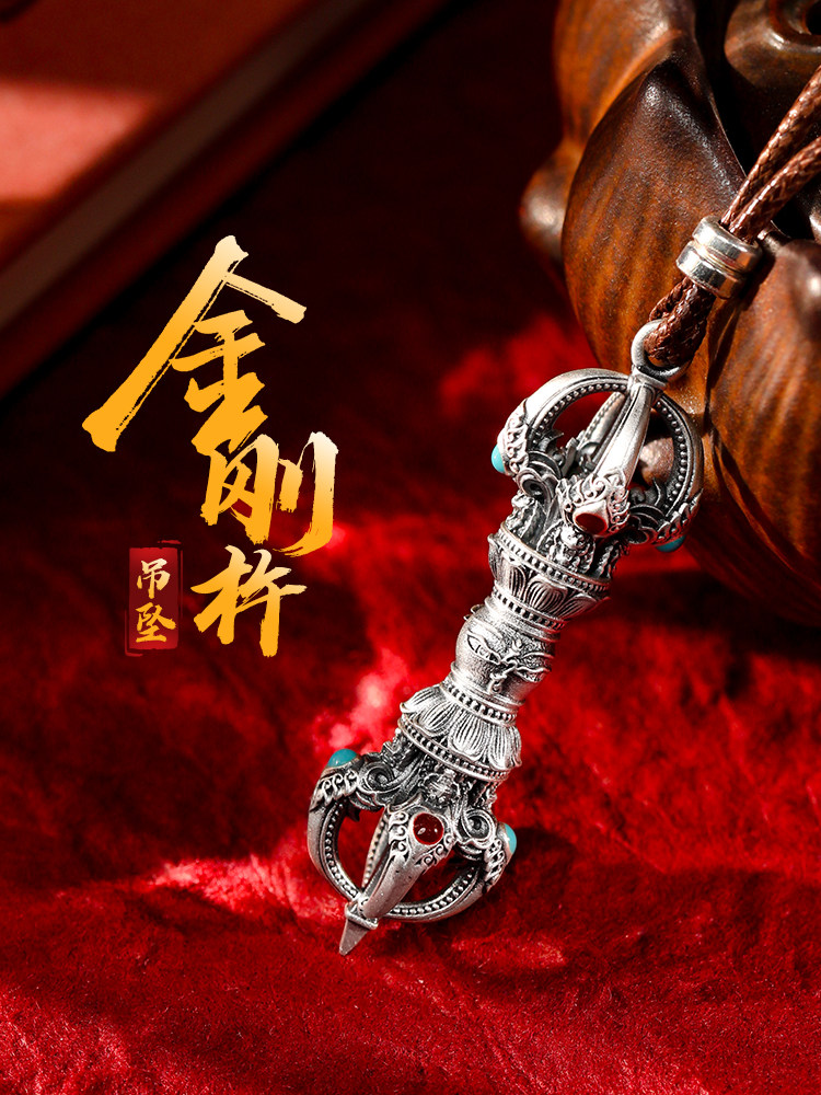 Pure Silver 999 Buddha's Eye Vajra Pendant, Sterling Silver Magic-Dissolving Pestle Pendant, Unisex Vintage Ethnic Style Personalized Necklace