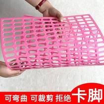 Dog diaper board dog cage foot pad encrypted and thickened large plastic pad grid pad cooling plate Golden Retriever Teddy