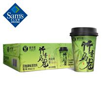 Sams Supermarket Lan Fong Yuen Bamboo Fragrance Oolong Oat Milk Tea 280mL 12 bottles