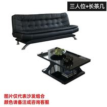 GEZHIMU office sofa bed simple modern three-seat folding business office reception