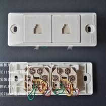 Stable and non-falling narrow snap-in installation wire trough instrument cabinet door tooling two-position four-core telephone socket