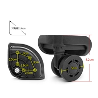 WLK052 пара универсальных колес