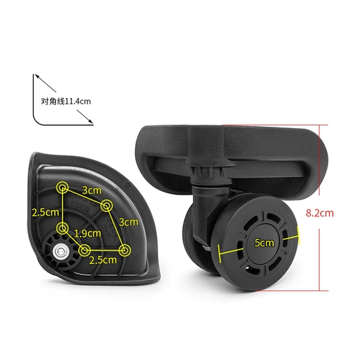 Чемодан, сменные универсальные аксессуары