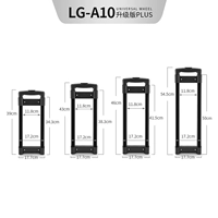 Один стержень LG-A10#