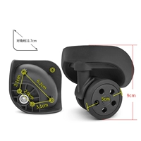 Пара бесшумных колес C24 (малого размера)