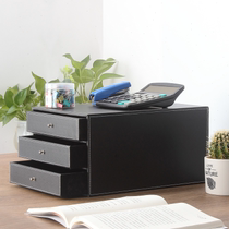 Multi-layer business leather A4 desktop filing cabinet three-layer drawer information cabinet sorting filing cabinet office supplies