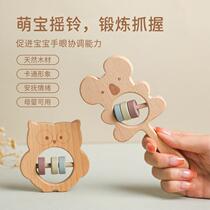 Baby wooden teether chewable wooden toys hand grasping rattle educational grasping chewable childrens comfort toy