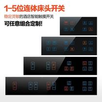Hotel special conjoined touch switch multi-open multi-control free combination custom touch conjoined switch panel