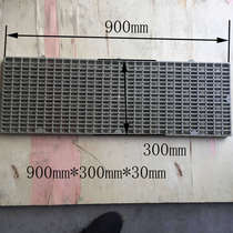PP foot pedal anti-slip acid and alkali resistant foot pedal plastic grating plate grid plate plastic floor walking pedal