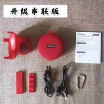 Speaker long battery life digital display outdoor speed motorcycle waterproof leather case bracket mini headphone case small speaker suitable for