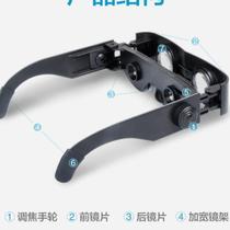 Fishing goggles childrens car receiver winding wheel special liner to watch fish float lead leather seat universal accessories inflatable