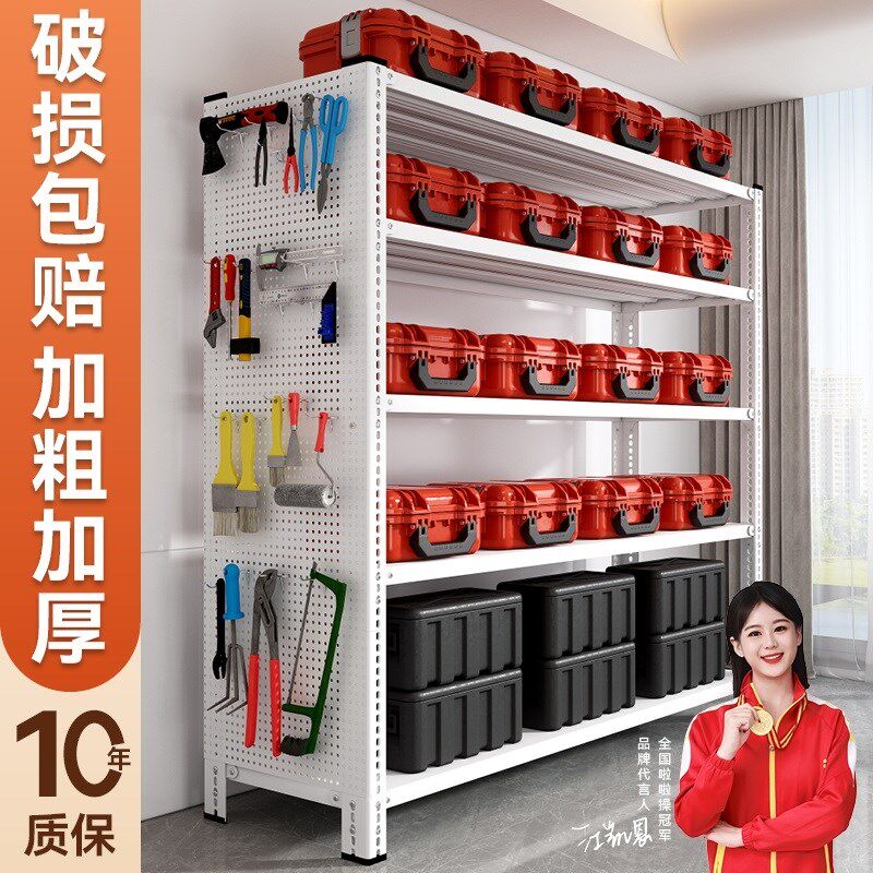 Shelf angle steel storage rack multi-layer supermarket balcony warehouse display rack storage floor warehouse