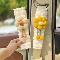 Xinjiang Car Shoulder Cover Cute Cartoon Safety Belt Anti-Stranglehold Creative Protective Cover For Car Interior Decoration