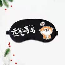Eye mask combination manufacturer cartoon eyes for sleeping and daily use new cute gifts for men and women eye protection and charging