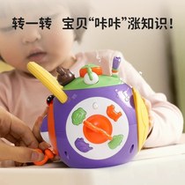 Hand-feeling unified toy nibbling busy buckle chasing baby ball caressing training touch biting and grasping baby