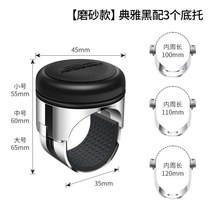 Steering wheel booster all-metal high-end bearing rotating car steering wheel steering ball auxiliary artifact