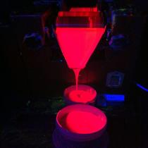 Shenzhen anti-counterfeiting ink invisible ink UV curing dry invisible ink anti-counterfeiting fluorescent ink