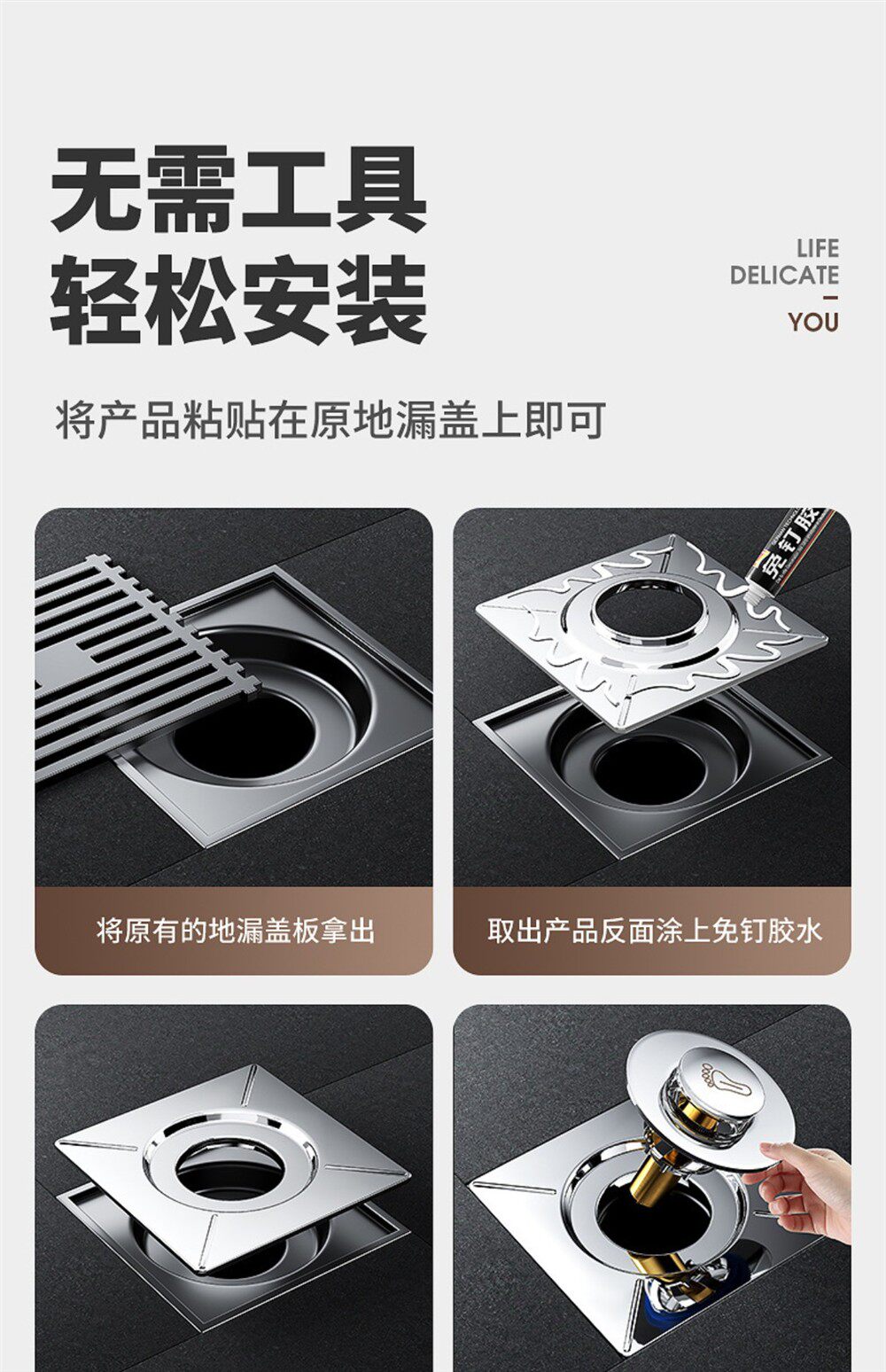 Трапных аксессуары 【下单立减30】卫生间弹跳地漏芯通用浴室下水道防溢水防臭防堵tq