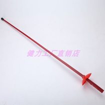 Fencing equipment childrens beginners plastic sword with sound length 95cm weight 0 15cm free pair of sword socks