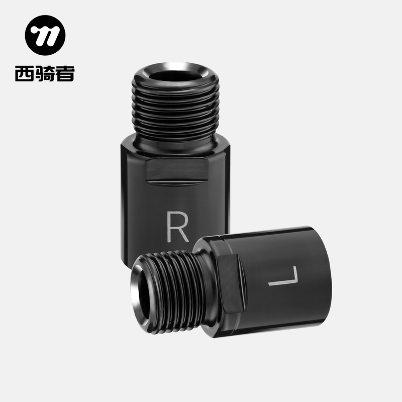 West Rider Bicycle Pedal Extender Road Mountain Bike Pedal Extension Shaft Core Tool Cycling Accessories