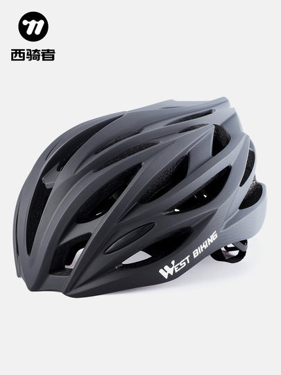 West Rider Cycling Helmet, One-Piece Mountain Bike and Road Bike Lightweight Cycling Equipment for Men and Women