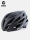 West Rider Cycling Helmet, One-Piece Mountain Bike and Road Bike Lightweight Cycling Equipment for Men and Women
