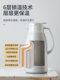 Jeko Thermos Water Kettle Household Smart Digital Display Thermos Water Kettle Thermos Large Capacity Portable Student Dormitory Small