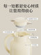 Jeko Insulated Kettle for Home Use, Thermal Water Kettle, Boiling Water Thermos, Student Dormitory Small Teapot, Tea Bottle, Large Capacity, Portable