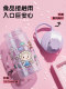 Disney Lotso Children's Water Bottle with Straw, Direct Drinking Cup, Water Jug, Special for Kindergarten and Elementary School Girls to Use at School in Summer
