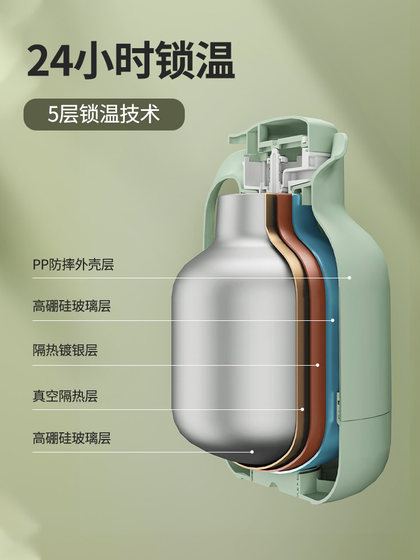Jeko Thermos Tea Bottle Insulated Household Thermos Hot Water Bottle Student Dormitory Large Capacity Boiling Water Bottle