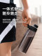 Jeko Sports Water Cup Tritan Fitness Water Bottle Summer Large Capacity Portable Men and Women Casual Cup Plastic High Temperature Resistant
