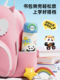 Jeko Kidsren's Thermos Cup, High-Looking, Cartoon-Style Straw Cup for Boys and Girls, Special Water Cup for School, 2025 New Model