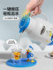 Disney Insulated Kettle Large Capacity Household Thermal Water Kettle Hot Water Bottle Large Capacity 2026 Model Teapot