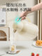 Jeko Insulated Kettle for Home Use, Thermal Water Kettle, Boiling Water Thermos, Student Dormitory Small Teapot, Tea Bottle, Large Capacity, Portable
