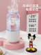 Disney Magnetic Tea Cup with Tea-Water Separation, Large Capacity Glass Cup for Women, 2024 New Model for Home and Office Use
