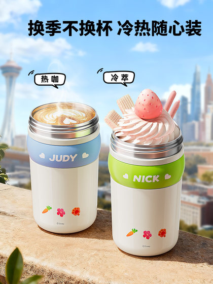 Disney Thermos Cup Strawberry Bear Large-Capacity Double-Drink Cup Straw-Type Water Cup for Boys and Girls, High-Looking and Stylish, Specially Designed for Students
