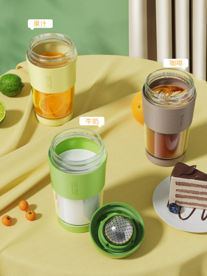 [Big Sale] Jeko Magic Tea and Water Separation Tea Cup Women's Glass Water Cup with Lid Portable Office